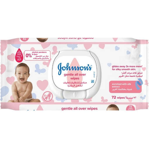 Picture of Johnsons Baby Wipes Gentle 72s Cap
